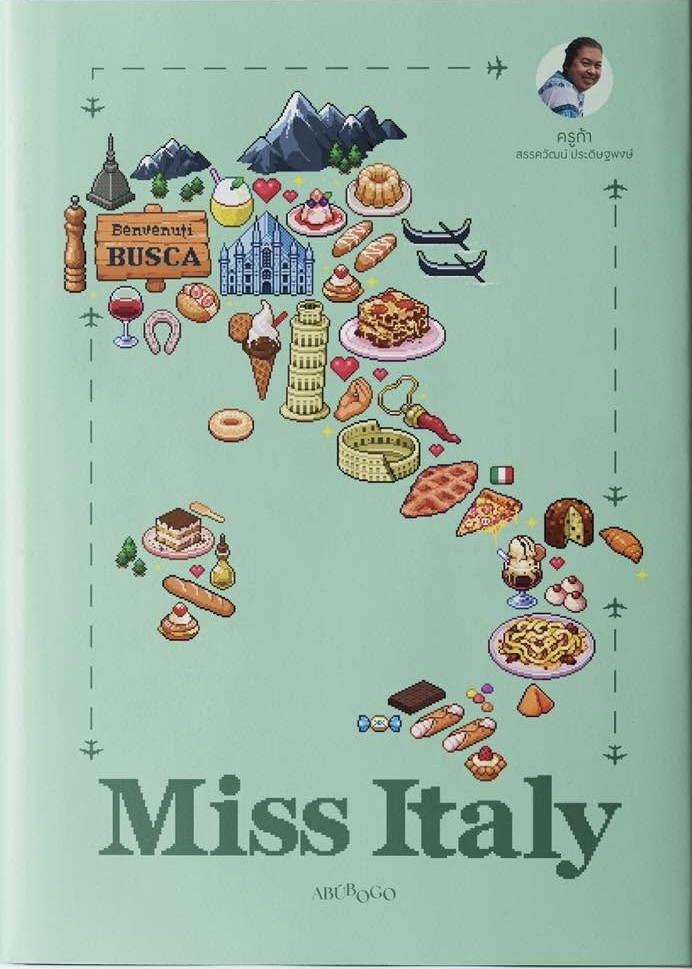 Miss Italy